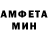 Метадон кристалл Resley Allin