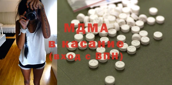 марихуана Михайловка