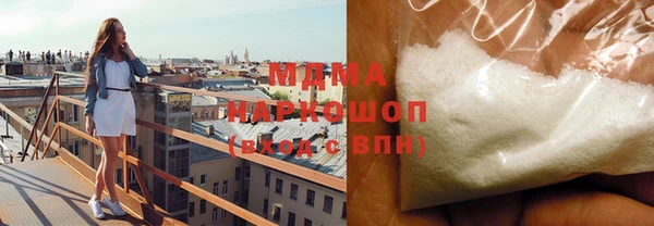 mdpv Михайлов