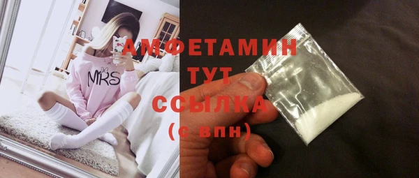 mdpv Михайлов