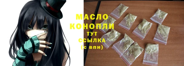 mdpv Михайлов