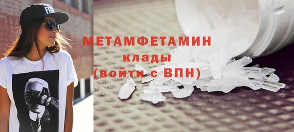 гашик Михайловск