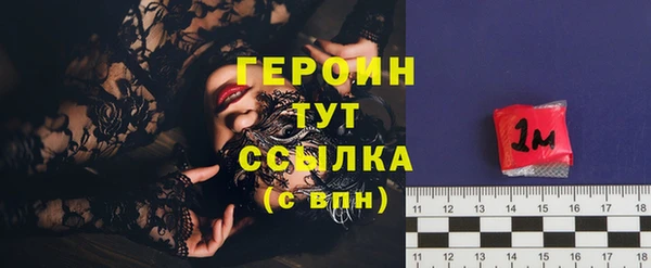 гашик Михайловск