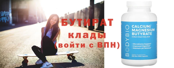 гашик Михайловск