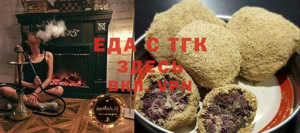 spice Инсар