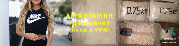 mdpv Михайлов