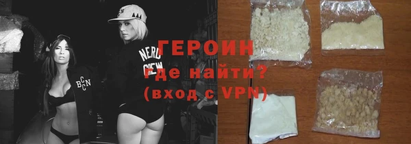 марихуана Михайловка