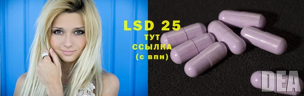марихуана Михайловка