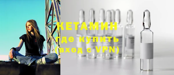mdpv Михайлов