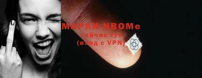 mdpv Михайлов