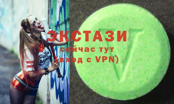 mdpv Михайлов