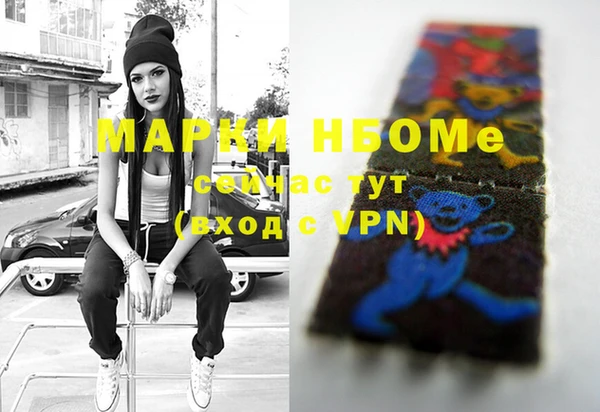 mdpv Михайлов