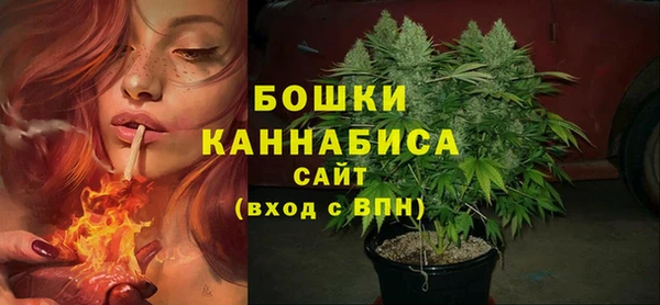 марихуана Михайловка