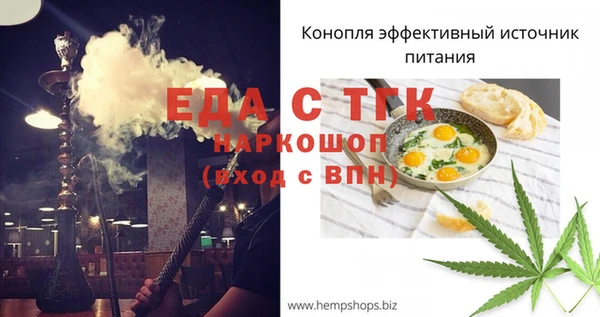 mdpv Михайлов