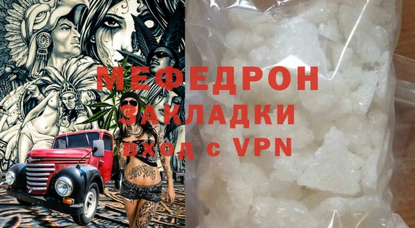 гашик Михайловск