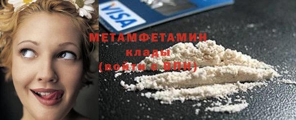 mdpv Михайлов
