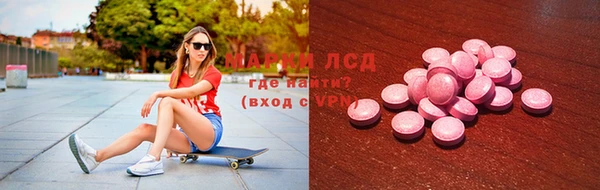 mdpv Михайлов