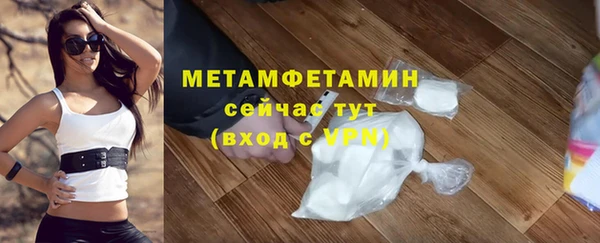 гашик Михайловск