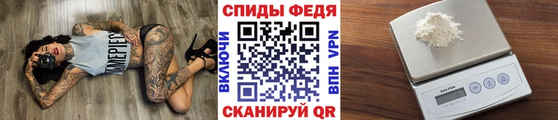 blacksprut зеркало  где можно купить наркотик  Кологрив  Первитин мет 